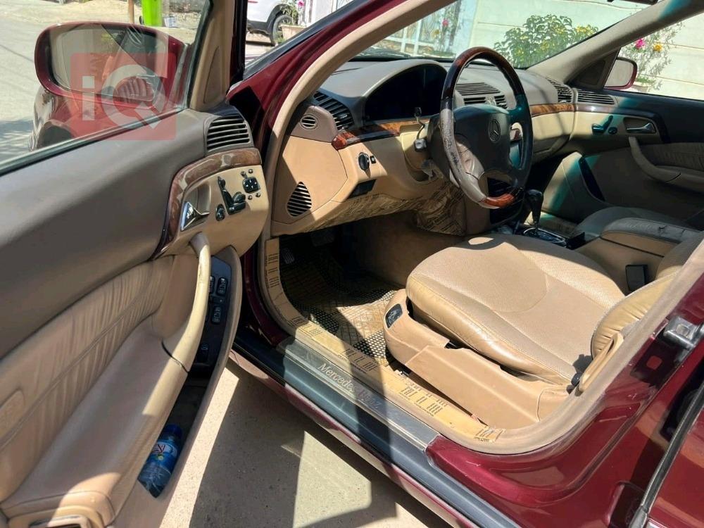 مرسيدس بنز S-Class